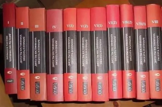 Дигесты это. Дигесты ульпиана. дигесты юстиниана. дигесты как выглядят оригиналы. дигесты юстиниан i книга.