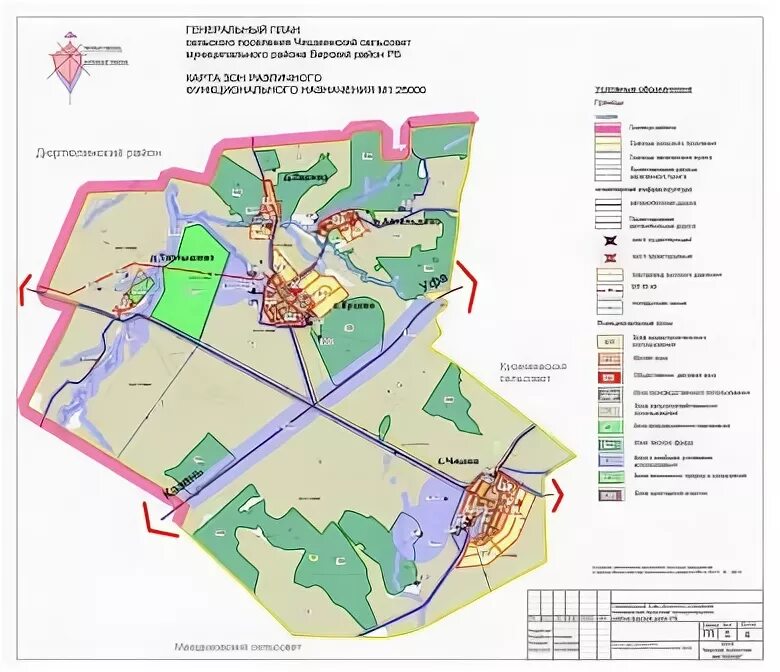 Карта чишминского района. План населенного пункта. Карта функционального зонирования Ревда. Генеральный план Чишминский район. Карта функционального зонирования Раменского района.