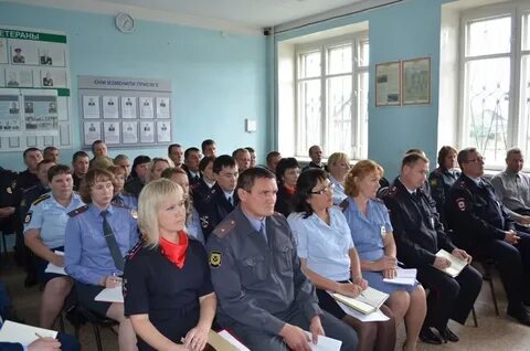 Отдел по пермскому району
