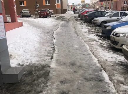 2 скользкие улицы