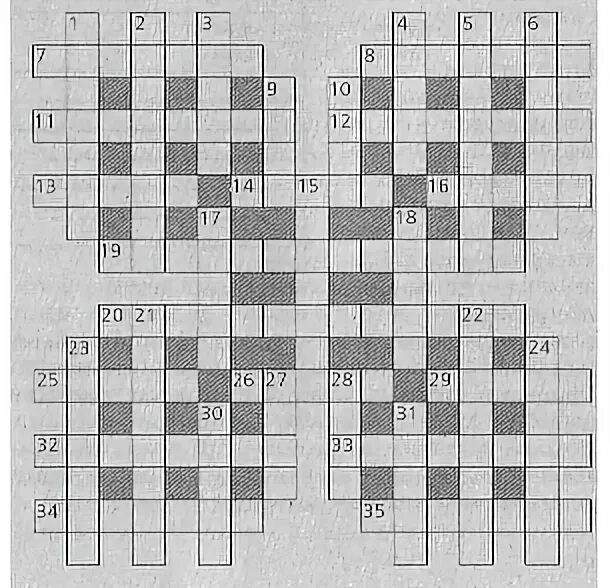 коллежский секретарь в российской империи. японский чайнворд. иван галкин, надворный советник. коллежский асессор. любимое занятие курортников 5 букв сканворд.