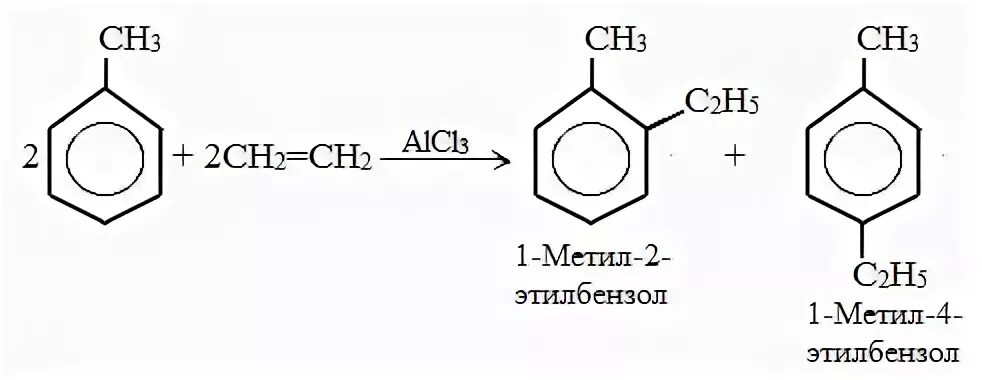 1 метил формула. 1 Метил 4 этилбензол структурная формула. 1 Метил 2 этилбензол формула. 1-Метил-2-этилбензол структурная формула. 1 Метил 4 пропил 2 этилбензол.