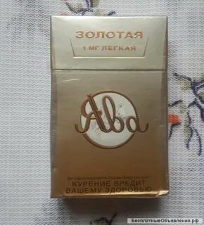 Легкая голда