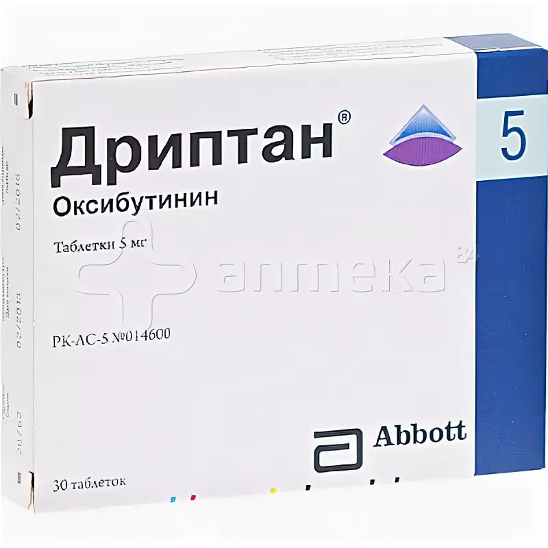 Дриптан при недержании мочи отзывы. Оксибутинин (дриптан). дриптан 5 мг таблетки. дриптан (таб. 5мг n30 вн ) ресифарм фонтэн-франция. дриптан 10 мг.