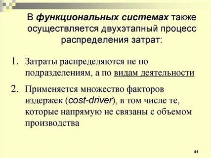 Проектам также осуществим и