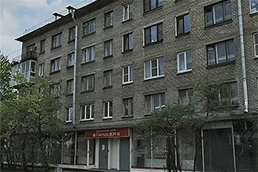Медицинский центр школьная улица. Панацея медицинский центр школьная 68. панацея медицинский центр спб на школьной. школьная ул 68 санкт-петербург. школьная 17 спб.