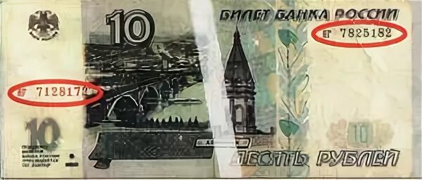 Менее 55