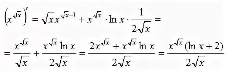 Производная sqrt x. Производная от x sqrt x. Производные 1/ sqrt x. X sqrt x производная функции. Производная x 3 5 9