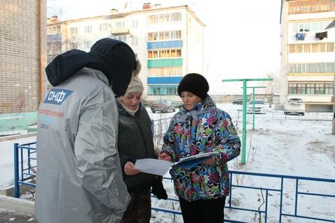 Среди жителей дома