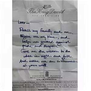 Пример записки в стену плача в иерусалиме. Женщина читает письмо. Письма плача. Девушка плачет за столо. Записка богу стена плача.