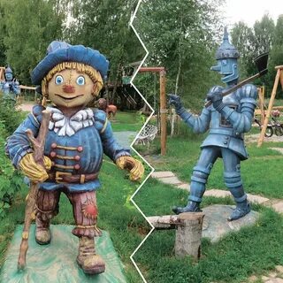 Волшебная страна калужская область