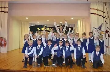 42 гимназия москва. 42 гимназия кемерово лесная поляна первое сентября. Гимназия 42 кемерово лесная. Гимназия 42 люберцы официальный сайт. Гимназия 42 кемерово лесная поляна официальный сайт.