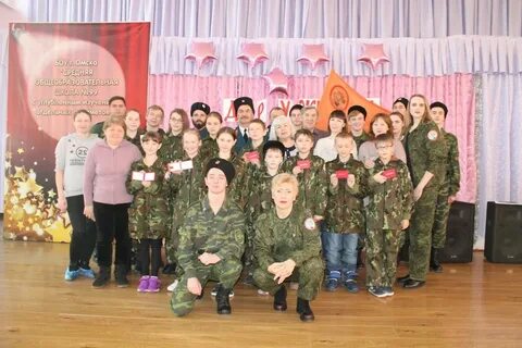 Сайт школы 99 омск