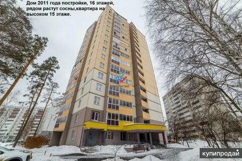Квартиры серафимы дерябиной