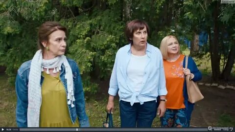 Старушки в бегах 3