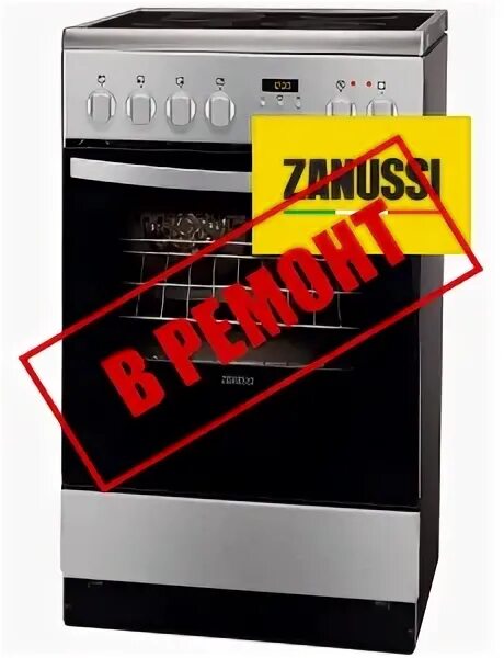 Zanussi zcg 9510k1. Стеклянная плита занусси. Плита занусси электрическая. Электрическая плита zanussi zce 954001 w. Ремонт плит zanussi.