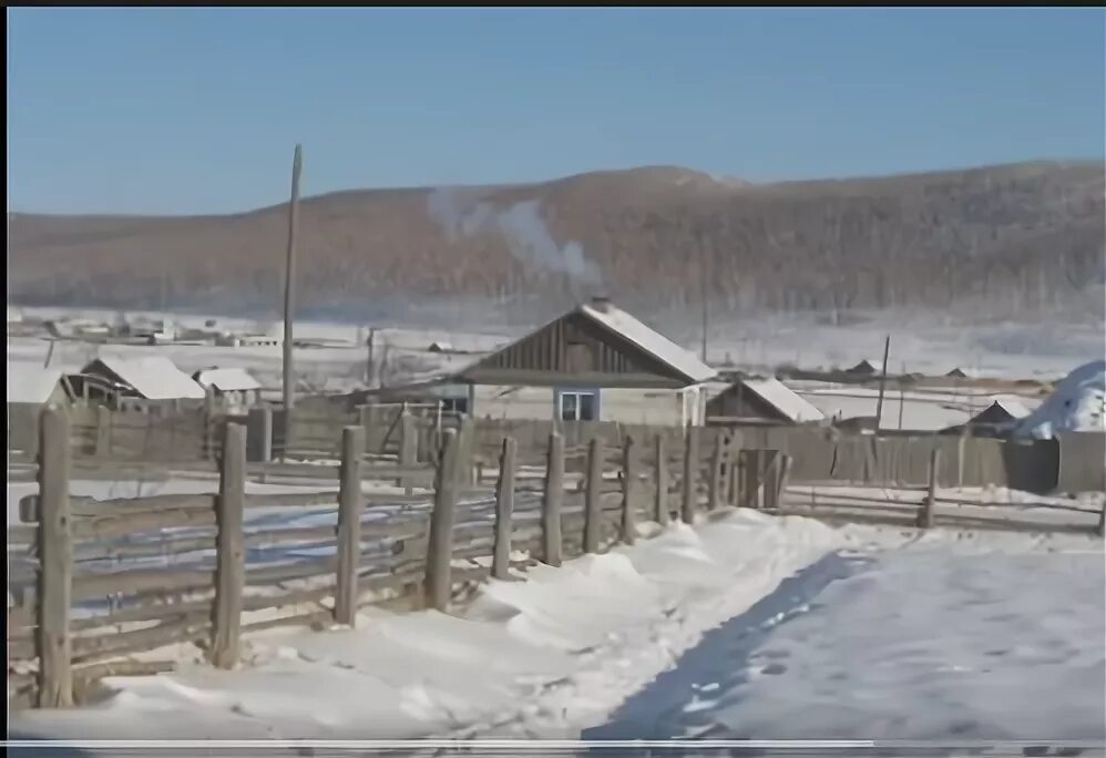 Село оловянное забайкальский край. Погода в турге. Читинская область село долгокыча. Станция онон забайкальский край. Погода в турге.