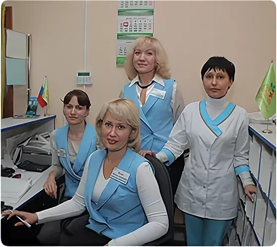 Авицена в темиртау