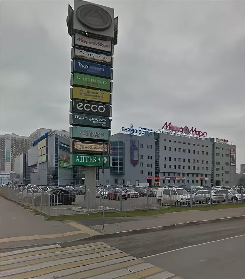 Сдам офис 110м² Алтуфьевское ш., 70К1, Москва, СВАО, р-н Бибирево м. Алтуфьево -
