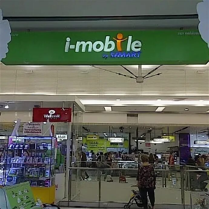 I mobile магазин. Мобил сызрань. Mobi shop. Мегасеть мобайл. Витрина с айфонами.