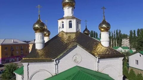Фролово михайловка