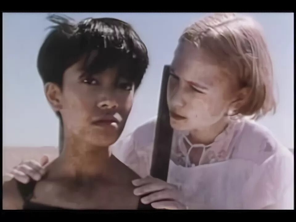 Soft like me. Soft like me 1996. сериал вовкулакия 1996. послушные как я фильм. the golden thing (1972).