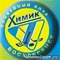 Химик липецк