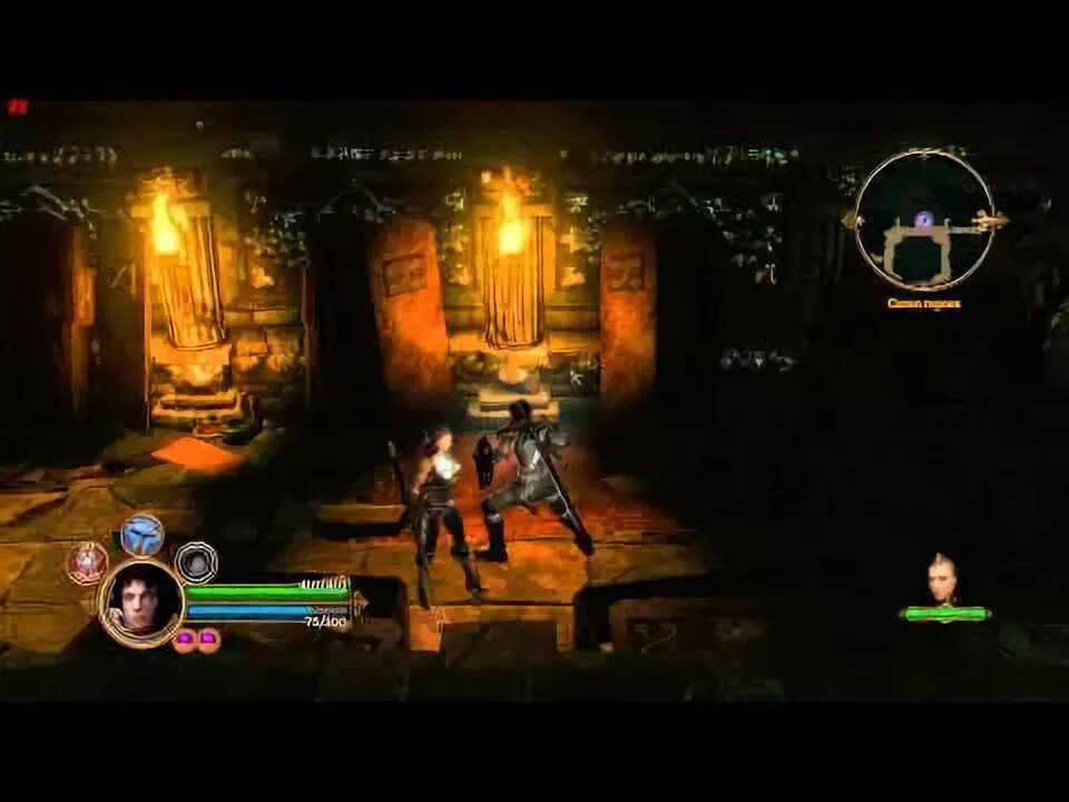 Прохождение игры dungeon. Прохождение игры dungeon