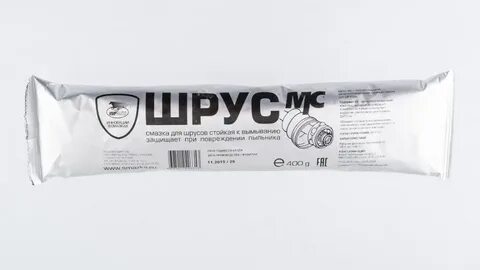 Смазка для шарикового шруса