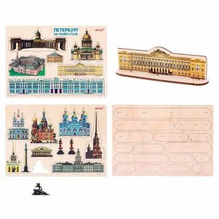 Конструктор санкт петербург