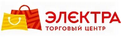 Ооо центр эпиляции и косметологии "электра" красноярск. Электра интернет магазин. Застройщик ооо электра логотип. Магазин электра. Компания электра групп.