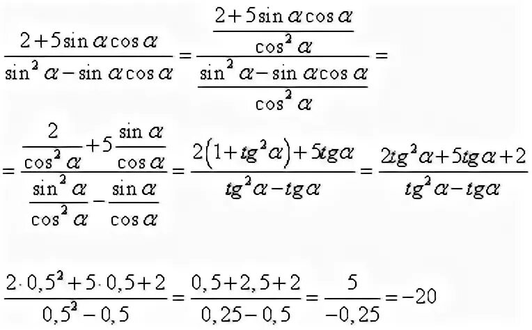 Tga 0.5