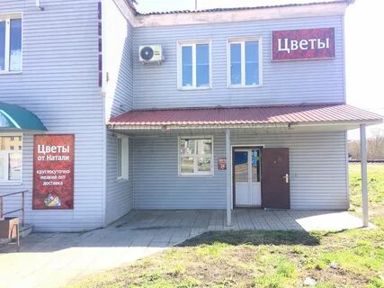 Рыбинск круглосуточно