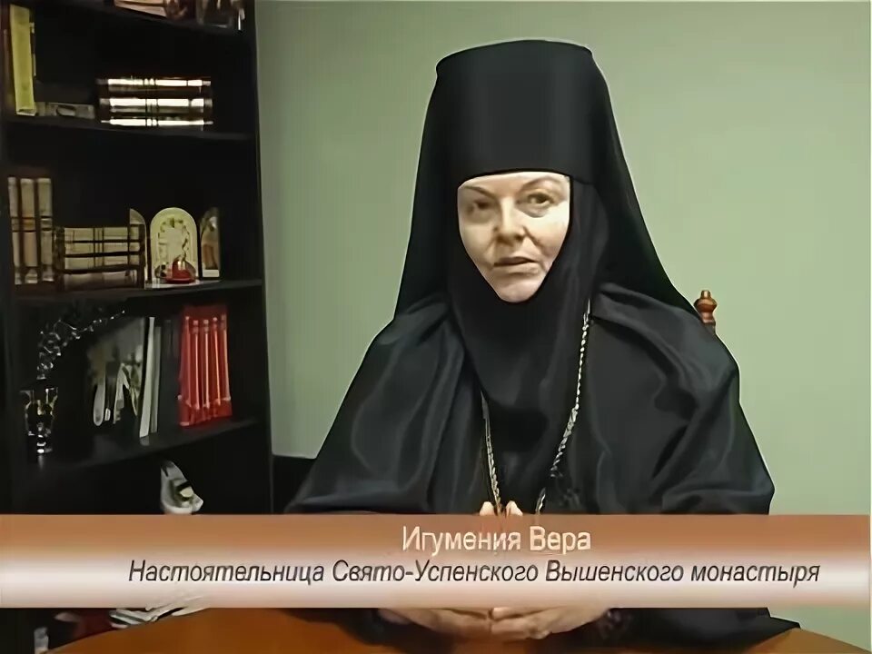 Матушка вышинского монастыря