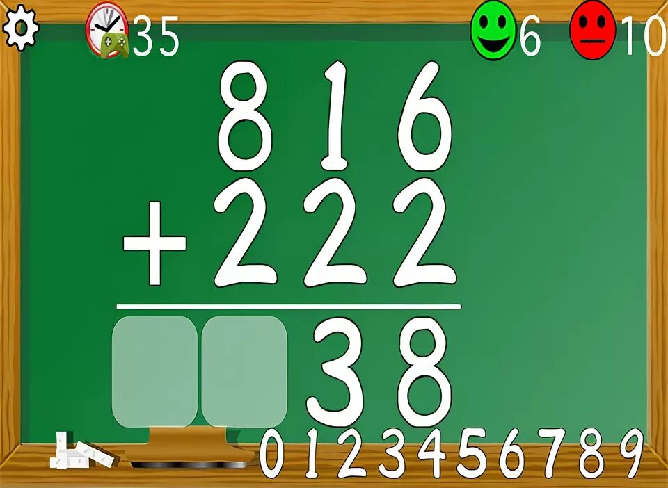 123456789 9. Цифры 123456789 10. 123456789 игры. 123456789 123456789. 123456789 123456789 123456789 123456789 123456789.