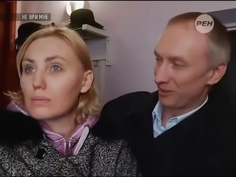 Не ври мне плата за молчание. Не ври мне. Не ври мне плата за молчание. Не ври мне плата за молчание. Не ври мне плата за молчание.