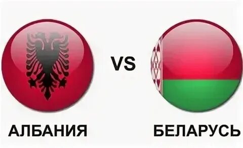 Бел арм