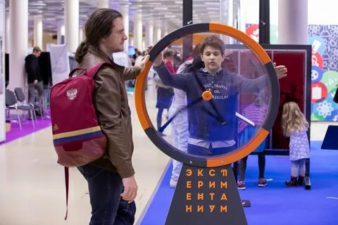 Наука телефон