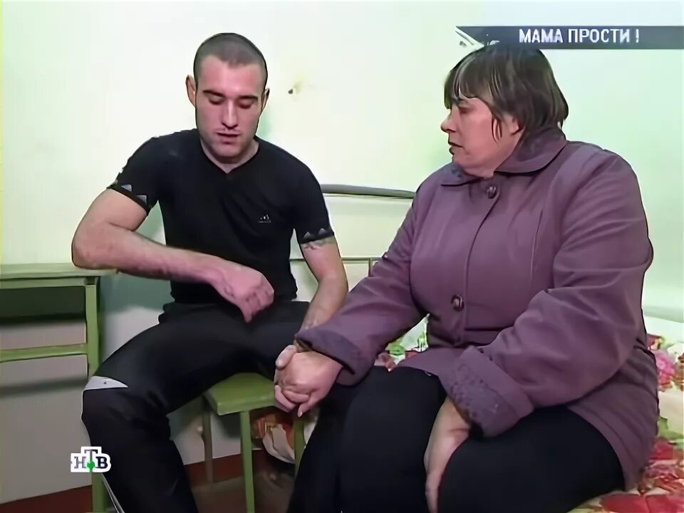 где сын насиловал маму