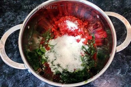 Тунисский соус харисса. Жгучий холодный. Жгучий холодный. Хреновина приправа соус. Горячий красный соус.