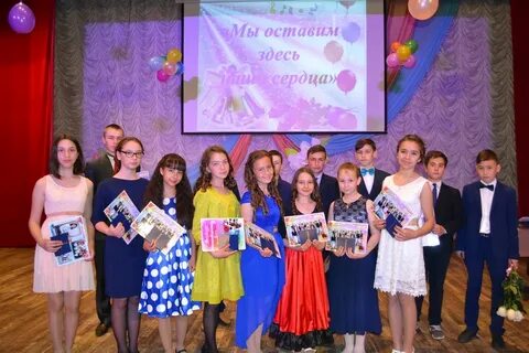 Школа искусств 67