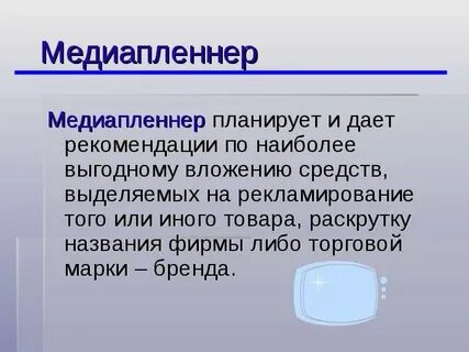 Дать новое название