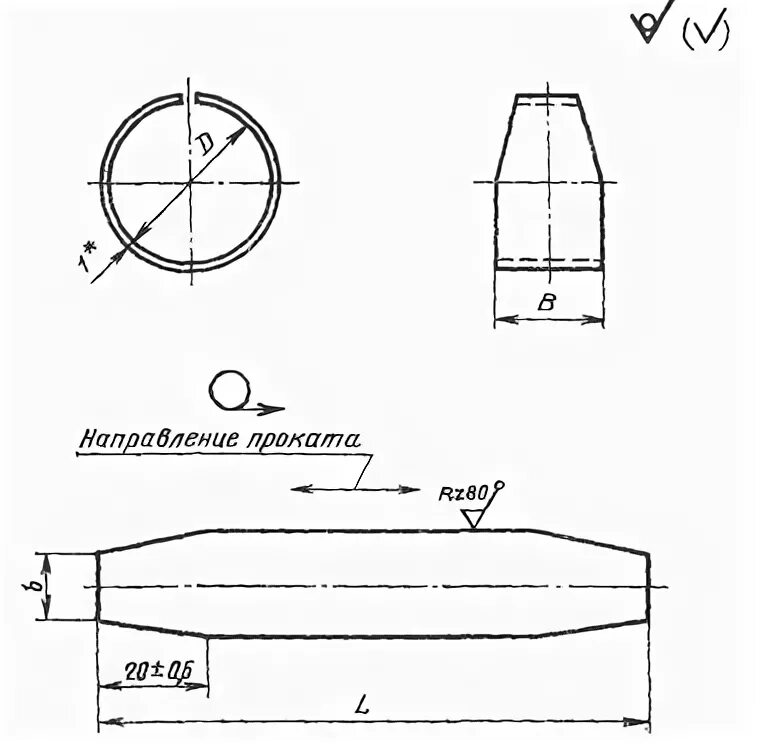 Направление проката. Хомут тк3 ГОСТ 17679-80. ГОСТ 17679-80. Хомут ткiii 10-12-5,5 12х18н10т хим.пас ГОСТ 17679-80. 12х18н10т ГОСТ 17679-80.