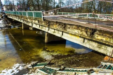 Открытие моста в вязьме