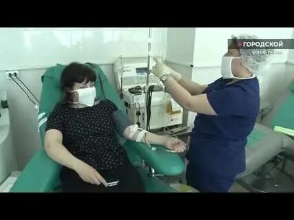 Брянск станция переливания