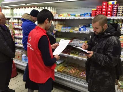 Просрочка в москве