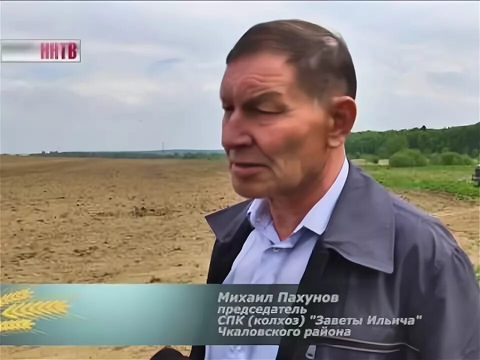 Андрей Пахунов OK.RU