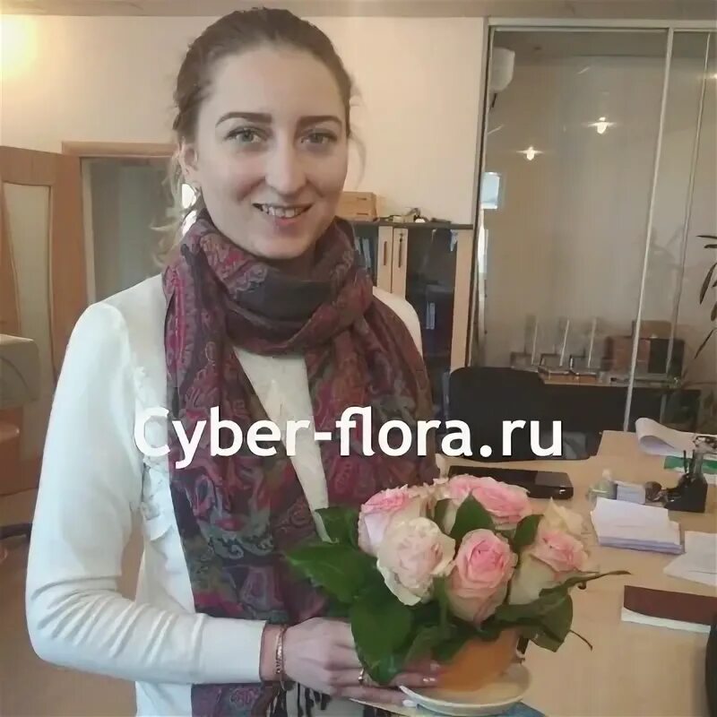 Cyber flora