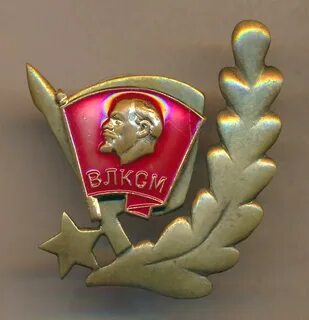 Знаки влксм