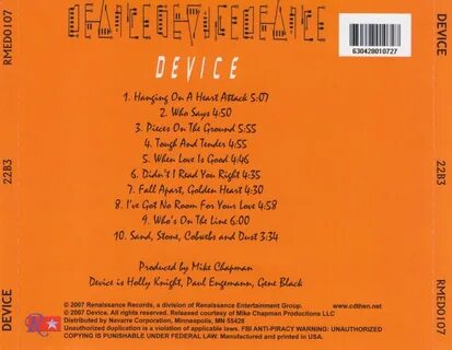 Device 22